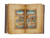 Dala'il al Khayrat Manuscript Copy (8)