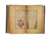 Dala'il al Khayrat Manuscript Copy (2)