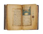 Dala'il al Khayrat Manuscript Copy (12)