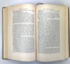 Nonesuch Press; William Morris, Centenary Edition, edited by G.D.H. Cole, 1934 first edition IMG_1423