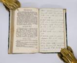 BAED7A23-F074-41A2-B8BB-BB4FC4F84626_1_201_a