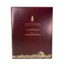 HisMajestyKingBhumibolAdulyadej_TheStoryofMahajanaka.Deluxeeditionboxsetwithsilvermedallion_9_.IMG_5021