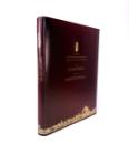 His Majesty King Bhumibol Adulyadej; The Story of Mahajanaka. Deluxe edition box set with silver medallion (รัชกาลที่ 9). IMG_5024