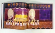 His Majesty King Bhumibol Adulyadej; The Story of Mahajanaka. Deluxe edition box set with silver medallion (รัชกาลที่ 9). IMG_5047