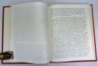 Unpublished Typescript; Journal of a Voyage from Scotland to China in 1839, by Agnes Paterson IMG_6759