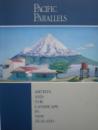 DSCN2706
