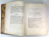 Journal of the Late Campaign in Egypt including Descriptions of That Country, and of Gibraltar, Minorca, Malta, Marmorice, and Macri; by Thomas Walsh, 1803 IMG_5640