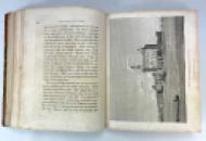 Journal of the Late Campaign in Egypt including Descriptions of That Country, and of Gibraltar, Minorca, Malta, Marmorice, and Macri; by Thomas Walsh, 1803 IMG_5651