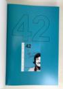 42; The Wildly Improbable Ideas of Douglas Adams, Kevin Jon Davies, Signed Collector's Edition, with wraparound poster IMG_5549