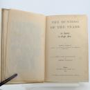 The Hunting of the Snark by Lewis Carroll 1st (7)