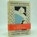 Granite and Rainbow by Virginia Woolf with wrapper (2)
