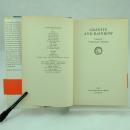 Granite and Rainbow by Virginia Woolf with wrapper (5)
