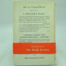 Granite and Rainbow by Virginia Woolf with wrapper (6)