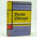 Dr Zhivago By Boris Pasternak (2)