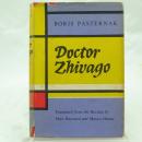 Dr Zhivago By Boris Pasternak (4)