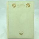 A Woman of No Importance by Oscar Wilde (2)