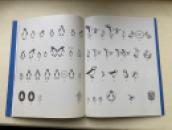 n02 - Pages 1