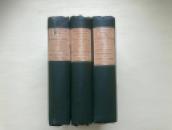 n1 - Spines