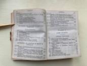 n10 - Contents 6