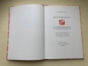 2 - Title