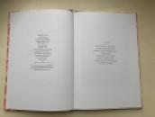 3 - Verso