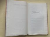 4 - verso