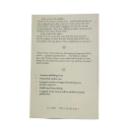 TheEndsofTheirTethers_ThirteenSorryStories_AlasdairGray_SignedAdvanceReadingCopy_2003IMG_5803