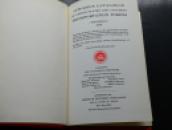 182 (4)