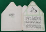 237 Chloe Preston Chunky Cottage (7) x