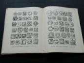 126 (4)