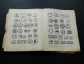 127 (3)