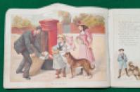 250 Shaped Royal Mail (10) x