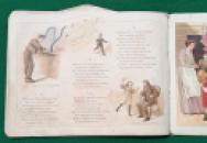 250 Shaped Royal Mail (2) x