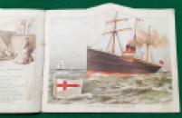 250 Shaped Royal Mail (14) x