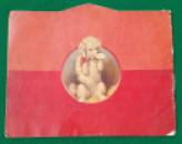 250 Shaped Royal Mail (7) x