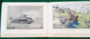 230 Tanks at War (8) x