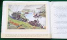230 Tanks at War (6) x