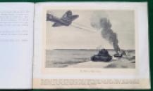 230 Tanks at War (1) x