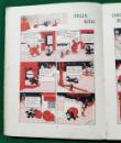 244 Felix Annual basket of fish (16) x