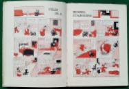 244 Felix Annual basket of fish (15) x