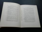 128 (2)