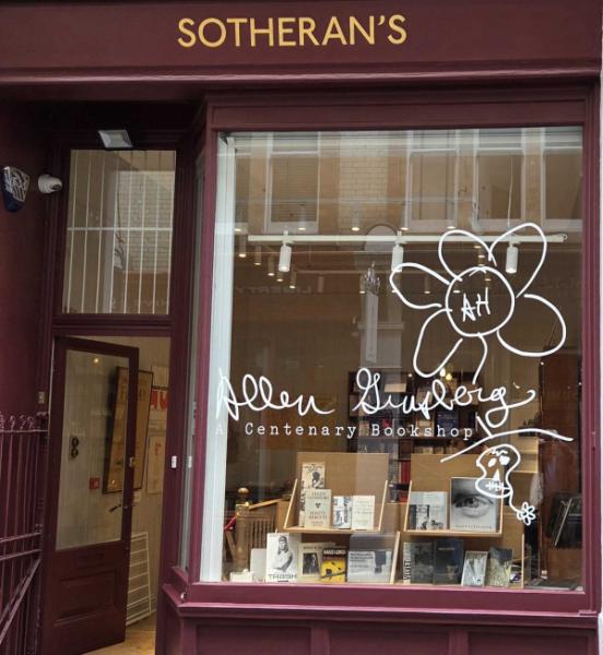 Ginsberg shopfront