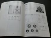 P1440112
