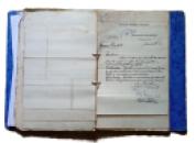 fir5