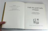 The Heibonsha Survey of Japanese Art; Folk Art and Crafts of Japan by Kageo Muraoka and Kichiemon Okamura; and hand drawn Enid Marx bookmark IMG_1567