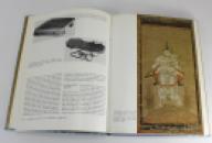 The Heibonsha Survey of Japanese Art; Folk Art and Crafts of Japan by Kageo Muraoka and Kichiemon Okamura; and hand drawn Enid Marx bookmark IMG_1569