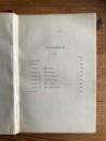 Contents