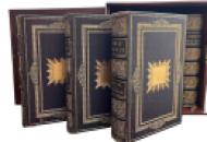 bible - 6