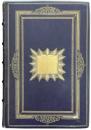 bible - 5