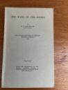 Photo 16-09-2026, 13 55 45